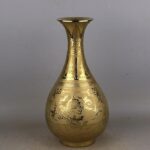 Imperial Treasure Vase